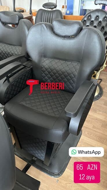 куханная мебель: Кресло для стрижки — 8