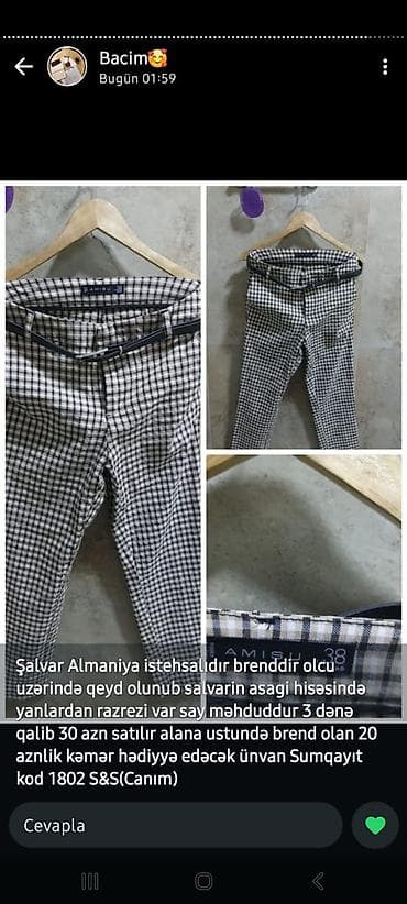 çanta sumqayit: Şalvar, rəng - Qara — 1