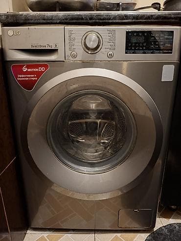 sharp soyuducu servis: LG paltaryuyan maşın – Inverter Direct Drive, 7 kq Xüsusiyyətlər: - — 1
