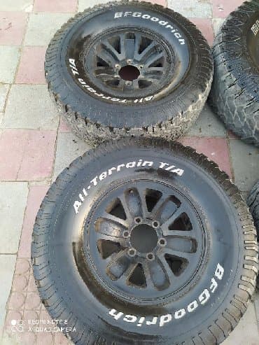 r15 disk teker: 15 lik disklər — 2