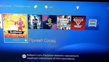 ps plus extra: Çox əla vəziyyətdədir iki konsol üstündə verilir həmçinin oyunlarda — 2