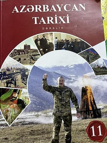 chery azerbaijan: - Fənn: Azərbaycan tarixi - Səviyyə: 11-ci sinif üçün dərslik Hazırlığ — 1