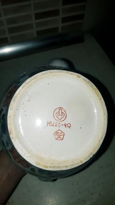 Alətlər: Кувшины СССР — 5