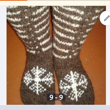 qaqa geyimi: Yundan hazırlanan əl işləri. Sifariş qəbul olunur — 6