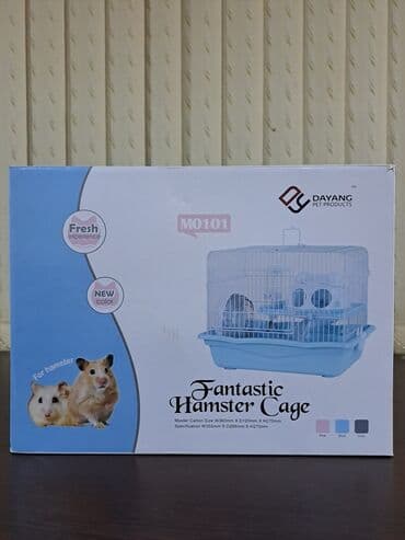 xamyak qəfəsi: Xamyak qəfəsi (cunqarik qefesi) Xamyak qəfəslərimizin 3 növü — 9