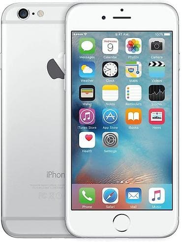 corn iphone: IPhone 6s, 16 GB — 1