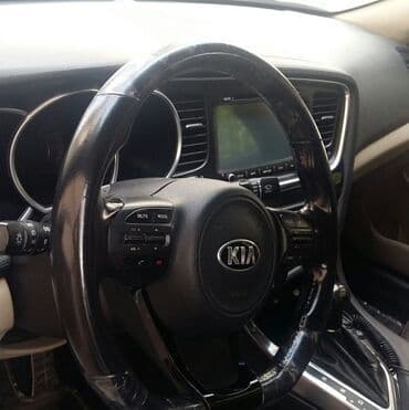 гамак купить бишкек: Sükan üçün mebeli — 3