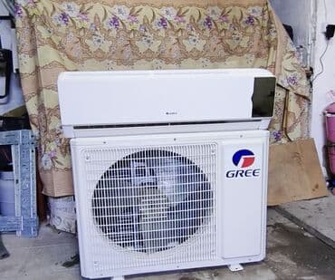 bk kondisaner: Kondisioner Gree, İşlənmiş, 70-80 kv. m, Split sistem, Ödənişli quraşdırma — 4
