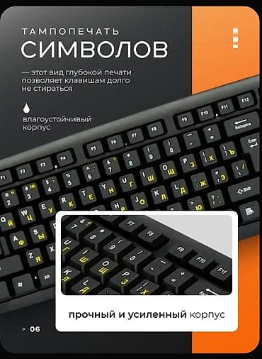 ipad pro m1: Klaviatura ve siçan desti — 3