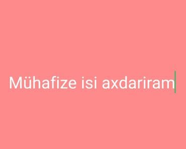 bakıda mühafizə işi: Xidmət: Mühafizə işi axtarıram - Mühafizə və təhlükəsizlik sahəsində — 1