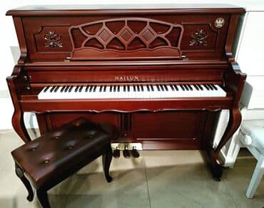 yamaha piano qiymeti: Piano, Hailun, Akustik, Yeni, Pulsuz çatdırılma — 1