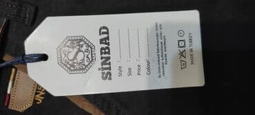 детские вещи из узбекистана: Джинсы, Для мальчиков, 12 - 14 лет — 4