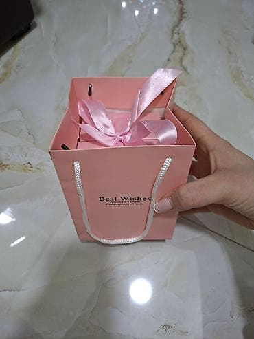 hədiyyəlik qutu: Hədiyyə qutusu, rəng - Çəhrayı — 1