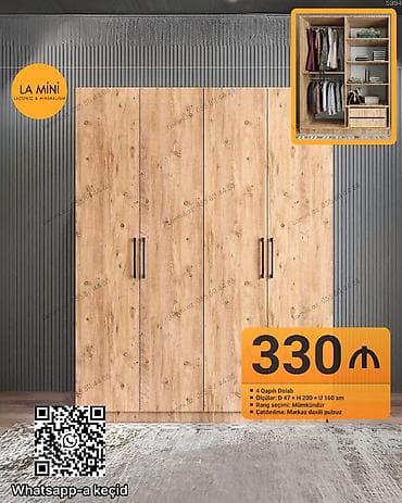 4 qapılı, Siyirməli, Qəhvəyi, Taxta, Açılan, Düz dolab