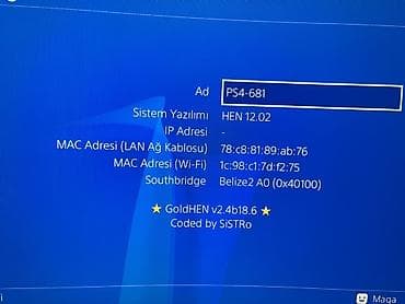 игровая консоль: PlayStation 4 Pro oyun konsolu Sistem Frimware 12,02 Ən səssiz və — 2