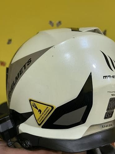 satdıq belarus mtz 82: MT Helmets modul tipli motosiklet dəbilqəsi - Brend: MT Helmets - — 2