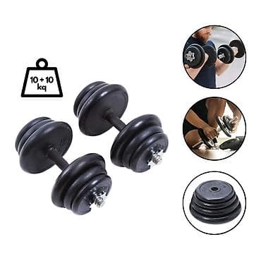 İdman və hobbi: Qantellər, Yeni — 1