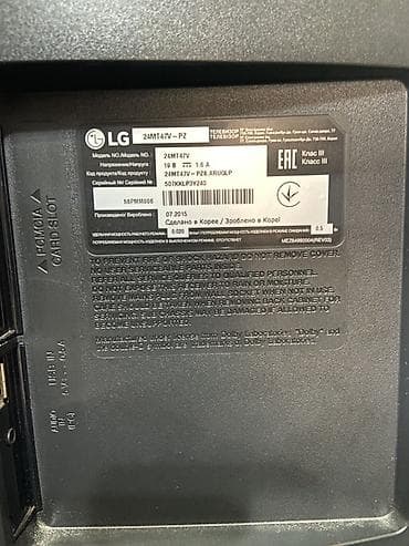 komputer ekran şəkilləri: Satılır: LG 24” Monitor Qiymət: 110 AZN Həm TV kimi, həmdə Monitor — 4