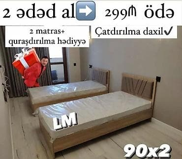 Yeni, Təknəfərlik çarpayı, Bazasız, Matras ilə, Siyirməsiz, Azərbaycan