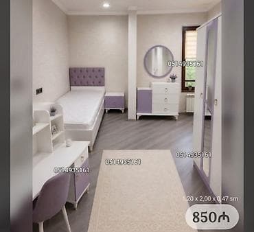Oğlan və qız üçün, Təknəfərlik çarpayı