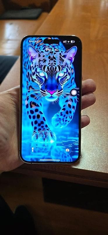iphon 6 plus: IPhone 14 Pro Max, 256 GB, Deep Purple — 1