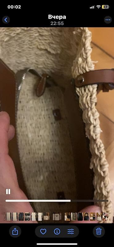 converse canta: Toxunma saman üslublu çanta Tezedi 20 m zamoku da var icinde - — 5
