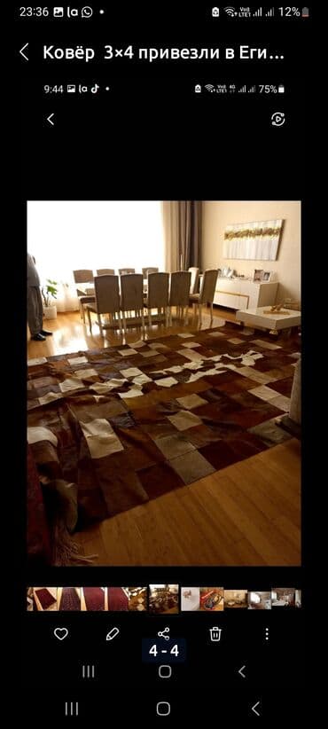 xali: Xalça Dekorativ, Kredit yoxdur — 3