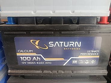 " AKKUMULYATOR MƏRKƏZİ " Bütün Ölçülər mövcuddur.🙏👍✅ •Ünvan: * Bakı