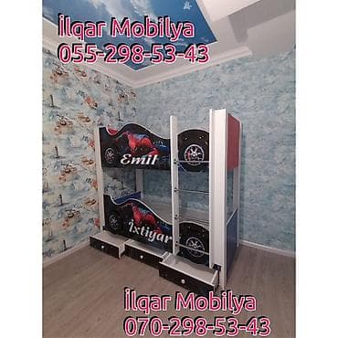 Детская мебель: Для мальчика, Новый, Кровать, Без матраса, Без выдвижных ящиков, Ламинат — 2