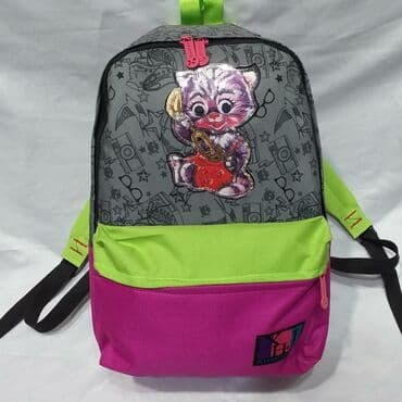 mekteb çanta: Məktəbli Çantası Diqqet paylawdigimiz butun modeller yenidir Hər — 2