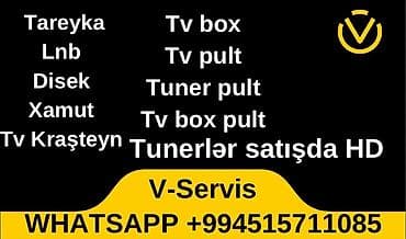ремонт домашних телефонов на дому: Установка спутниковых антенн | Установка, Ремонт, Настройка — 2