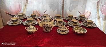 cay desmallari: Çay dəsti, rəng - Yaşıl, Farfor, Villeroy & Boch, 12 nəfərlik, Almaniya — 2