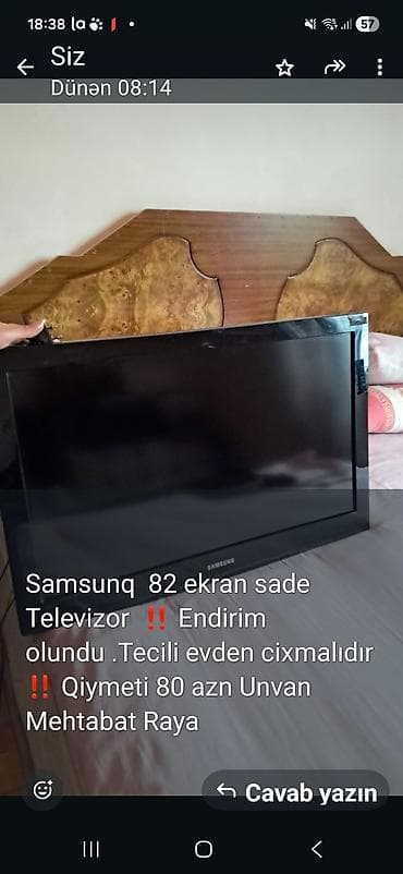 Televizor Samsung 32" lalafo.az -da Televizor Samsung 32"