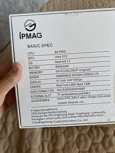 3g 4g modem: Model: İPMAG S5 Pro Planşet ideyal vezziyetdedir heç bir problemi — 7