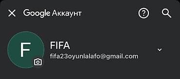 sup game box: Satış və ya barter. Gmail özümündür, hesabla birgə verilir. Təmiz — 4