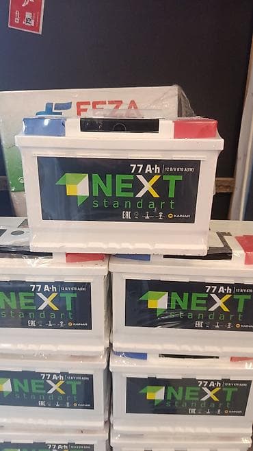 disklerin kreditle satisi: " AKKUMULYATOR MƏRKƏZİ " Bütün Ölçülər mövcuddur.🙏👍✅ •Ünvan: * Bakı — 2