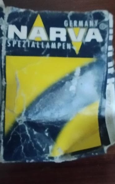 traktor mala: Qalloqen, 12 w, H4, Orijinal, Almaniya, Yeni — 6