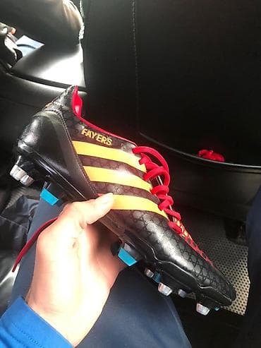 Samokatlar: Butslar — 1