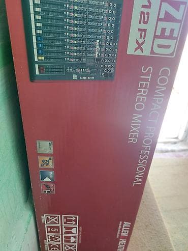musiq: Allen & Heath ZED-12FX – kompakt peşəkar stereo mikser — 2