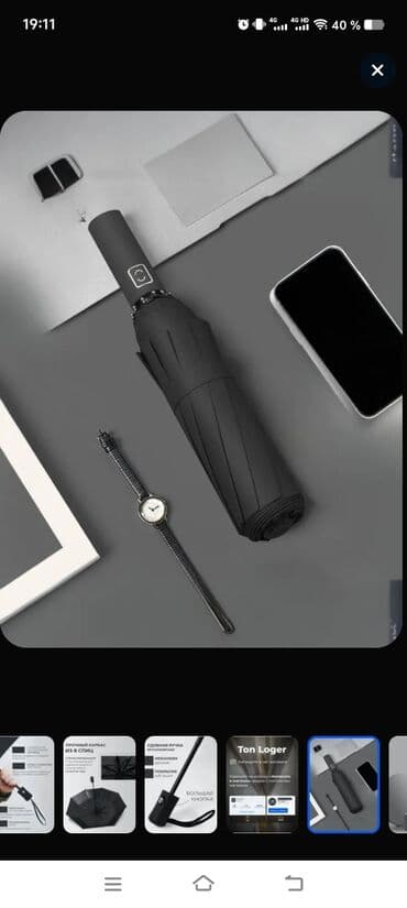 Quruducular: Bordo rəngli avtomat çətir(zontik) - Üçqat yığılan kompakt dizayn – — 8