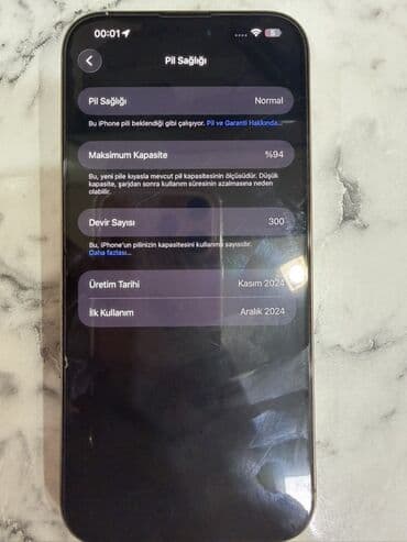 Техника для кухни: IPhone 16 Pro Max, 256 ГБ, Золотой, Face ID — 3