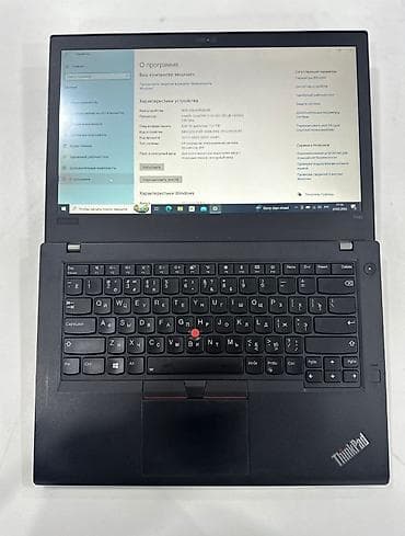 notebook hdd 1tb: İşlənmiş Lenovo ThinkPad, 14 ", Intel Core i5, 256 GB, Ünvandan götürmə, Ödənişli çatdırılma, Rayonlara çatdırılma — 5