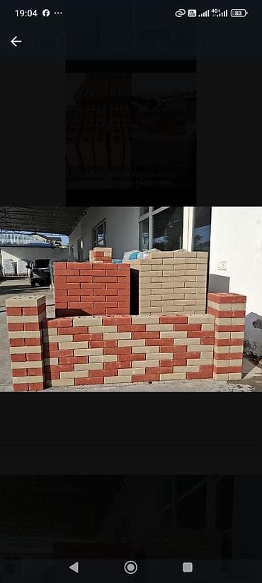 Keramika yapışdırıcıları: Tikinti qarışıqları və yapışdırıcılar – seçilmiş markalar - Akdeniz — 9