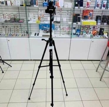Professional Tripod. ⚜️BÜTÜN MALLAR YENIDIR!!!⚜️ Ünvan 28 May Səməd