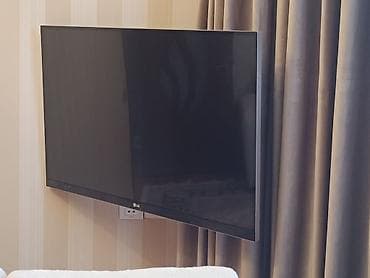 20 yanvar mp3 yukle: Yeni Televizor LG LED ekran 43" — 1
