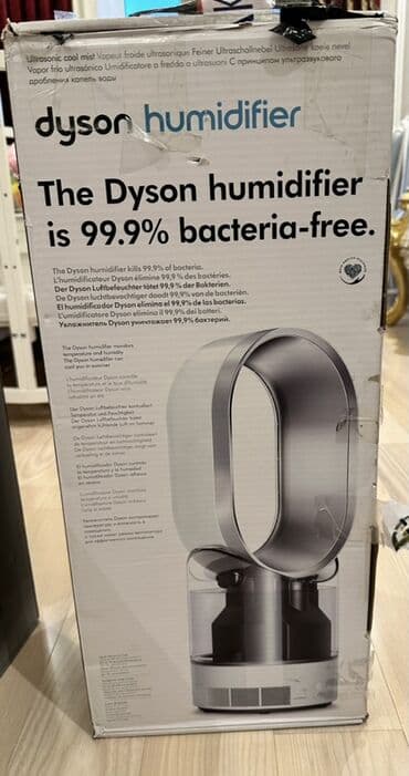 qulaq təmizləyən: Hava nəmləndiricisi Dyson, Ultrasəs, Ev üçün — 3