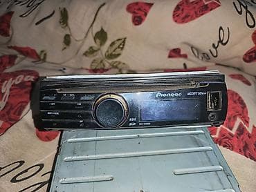 samsung smart pult: Maqnitol, Pioneer, RSA — 3