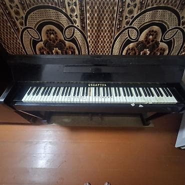 gitara qara: Piano, Belarus, Akustik, İşlənmiş — 4
