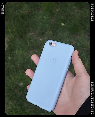 iphone 6 irsad: IPhone 6, 16 GB, Qızılı, Barmaq izi — 1