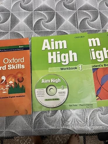 kamp çadiri: Aim High 1 + Oxford Word Skills tədris dəsti Yenidi istifade olunmayib — 2